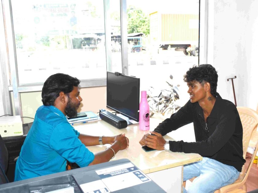 Expert Consultation